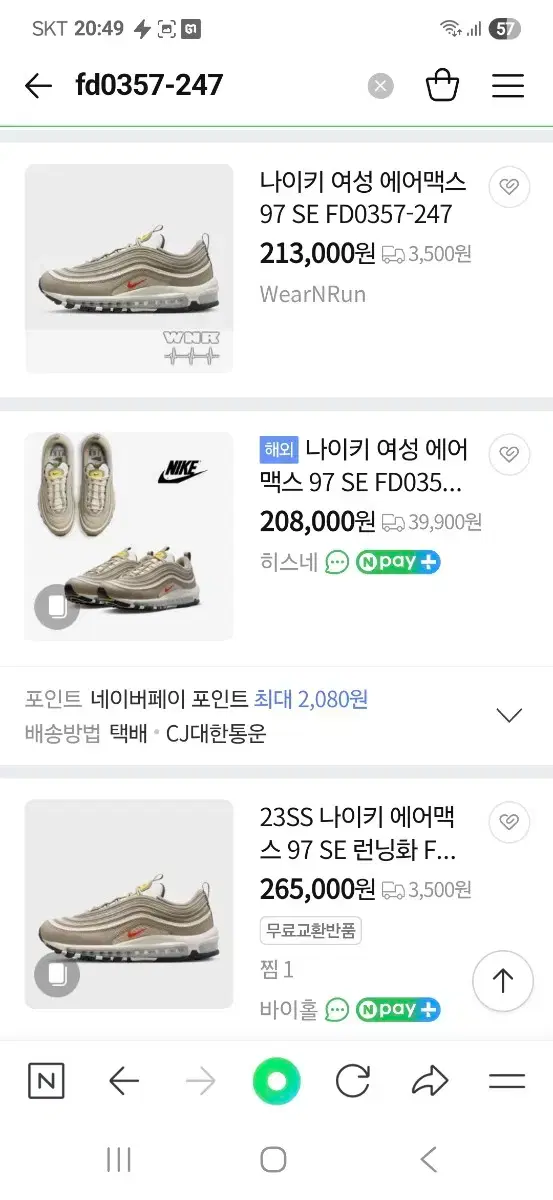 thumbnail-10